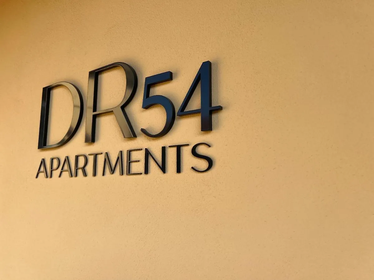 Dr54 Apartments 로
